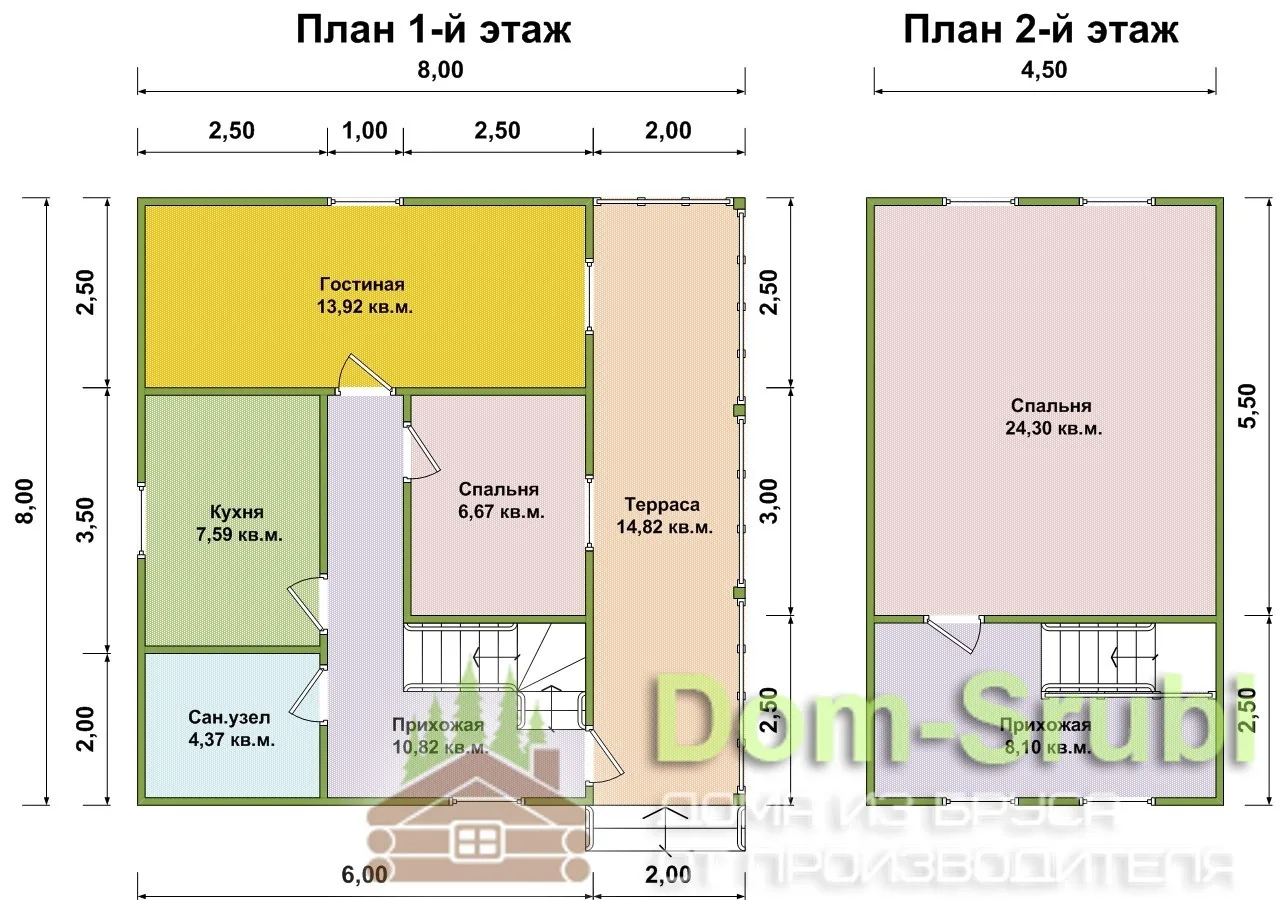 Дом каркасный ДК-27 (8х8)
